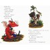 女巫扫帚排排坐 Room on the Broom